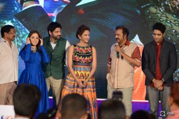 Dongata Movie Audio Launch